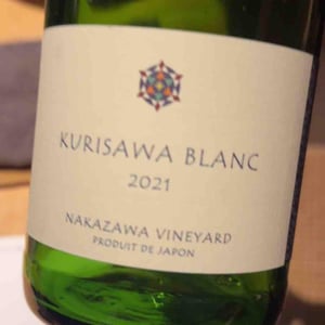 Kurisawa Wines - Kondo Vineyard & Nakazawa Vineyard - Kazuyuki & Yukiko Nakazawa, Ryosuke & Takumi Kondo - Kurisawa Blanc (Nakasawa Vineyard)