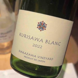 Kurisawa Blanc (Nakasawa Vineyard) - Kurisawa Wines - Kondo Vineyard & Nakazawa Vineyard - Kazuyuki & Yukiko Nakazawa, Ryosuke & Takumi Kondo 