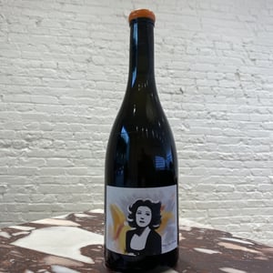 Kydonitsa Barrique - Katina - Domaine Ligas - Ktima Ligas - meli-ligas-thomas-ligas -2020