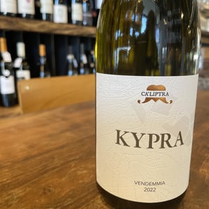 Kypra - Società Agricola Ca'Liptra s.s. - antonella-traspadini-roberto-alfieri-giovanni-loberto-agostino-pisani