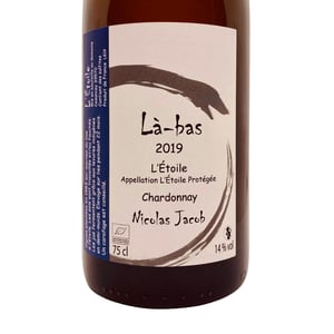 Là-bas - Nicolas Jacob - nicolas-jacob