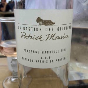 La Bastide Des Oliviers - Domaine De La Bastide Des Oliviers - patrick-mourlan