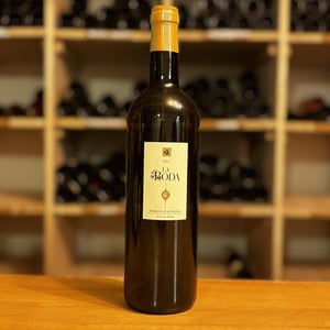 La Boda (blanc) - Domaine d'Aupilhac - Désirée & Sylvain Fadat -2018