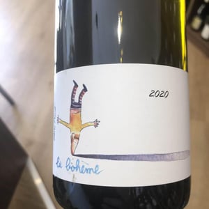 La Bohème - La Sénéchalière - ryosuke-furuya-ex-marc-pesnot