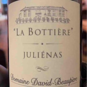 La Bottière - Domaine David-Beaupère - louis-clement-david-beaupere