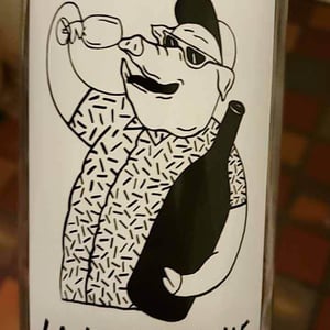 La Boutanche - Domaine des Charbonnières - olivier-minot
