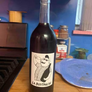 La Boutanche - Domaine des Charbonnières - olivier-minot