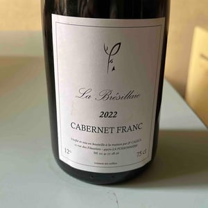 La Bresillaie - La Possonnière - jean-francois-caleca -2022