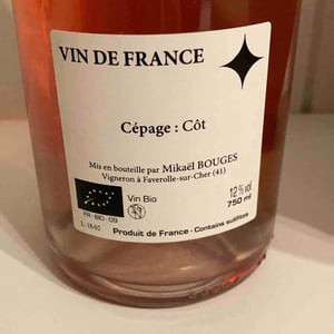 La Bulle - Mikaël Bouges - Mikaël Bouges 