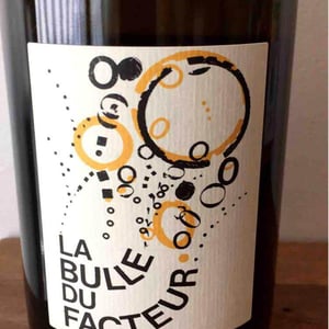 Domaine de Beaumont - Mathieu Cosme - La Bulle du Facteur