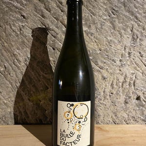 La Bulle du Facteur - Domaine de Beaumont - mathieu-cosme