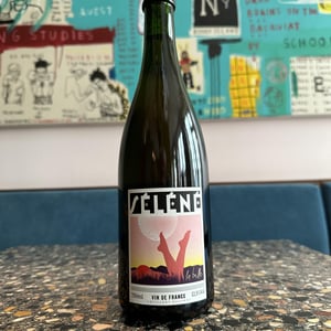 La bulle - Séléné - Sylvère Trichard -2022