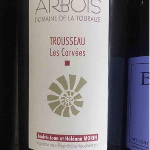 La Cabane - Domaine de la Touraize - andre-jean-heleana-morin