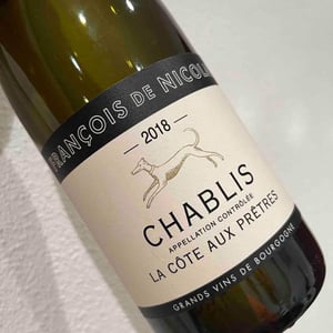 La Côte Aux Prêtres Chavis - Maison François de Nicolay - francois-de-nicolay -2018