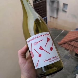 La Cousine De Ma Mère - Domaine Grosbois - Sylvain & Nicolas Grosbois 