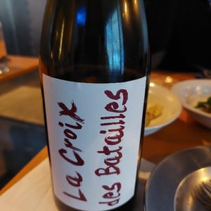 Domaine Ganevat - Anne & Jean-François Ganevat - La Croix Des Batailles