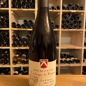 LA CUVEE DES AINES - Domaine Guillaume Clément - Guillame Clément -2021