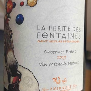 La ferme des fontaines - Domaine Amirault - agnes-xavier-amirault
