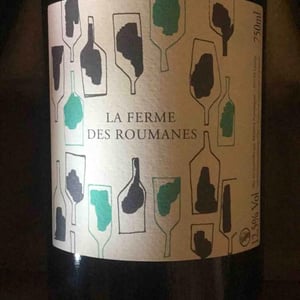 La Ferme Des Roumanes - La Ferme des Roumanes - beatrice-fromaigeat