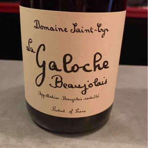 La Galoche Rouge - Domaine Saint-Cyr - raphael-saint-cyr