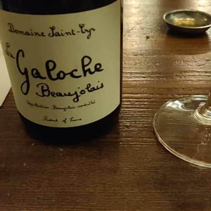 Domaine Saint-Cyr - Raphaël Saint-Cyr - La Galoche Rouge
