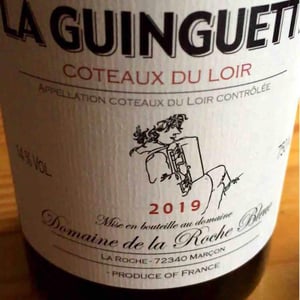 La Guinguette - Domaine de la Roche Bleue - Sébastien Cornille 