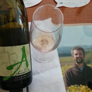 La Levée 2014