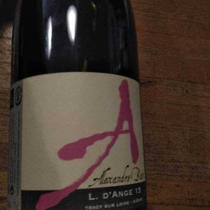 Domaine Alexandre Bain - Alexandre Bain - La Levée