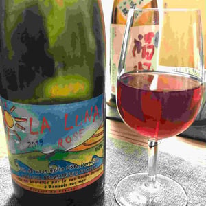 La Luna Rosé - Bruno Duchêne - bruno-duchene