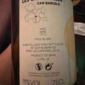 La Macabeu - Les Cantarelles - Nuria Renom Suárez 