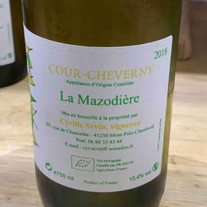 La Mazodière - Cyrille Sevin - Cyrille Sevin 