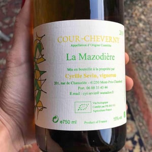 La Mazodière - Cyrille Sevin - cyrille-sevin