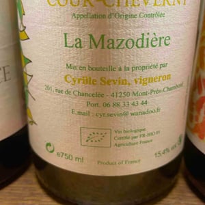 La Mazodière - Cyrille Sevin - cyrille-sevin