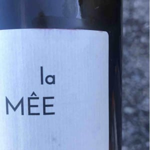 La Mée - Christian Venier - christian-venier