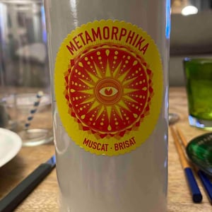 La Metamorphika - Costador Terroirs Mediterranis - Joan Franquet 