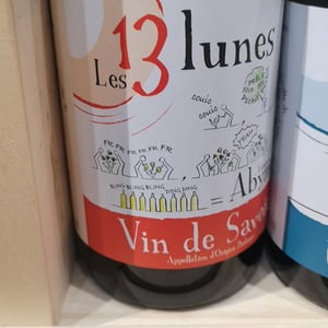 La mise En Abymes - Domaine Des 13 Lunes - sylvain-liotard-florent-da-conceicao