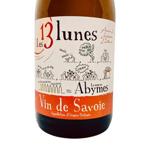La mise En Abymes - Domaine Des 13 Lunes - sylvain-liotard-florent-da-conceicao