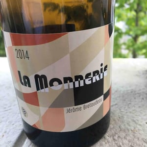 La Monnerie - Domaine de Bellevue - Jérôme Bretaudeau 