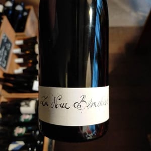 La Noue Blanchard - Domaine Deboutbertin - Stéphanie & Vincent Deboutbertin 