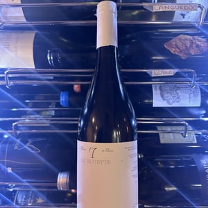 La Nouette - Domaine 7 - abel-benmaamar
