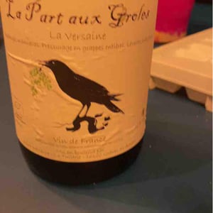 La Versaine - La Part aux Groles - julien-desrante