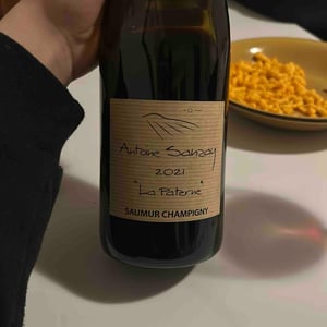 La Paterne - Antoine Sanzay - antoine-sanzay -2019