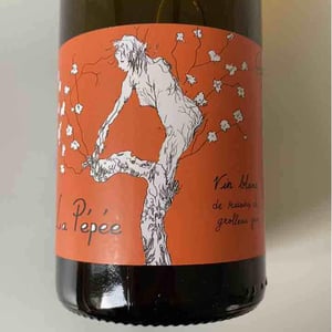 Vignes De L'Atrie (CLOSED) - Elise Hamant (CLOSED) - La Pépée