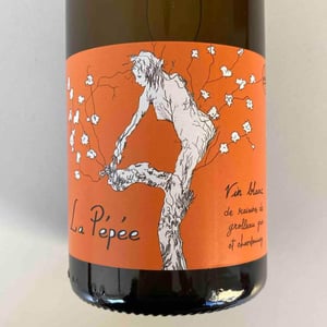 La Pépée - Vignes De L'Atrie (CLOSED) - Elise Hamant (CLOSED) 