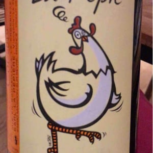 La Pépie Cabernet Franc 2019 - Domaine de la Pépière - Marc Ollivier, Rémi Branger & Gwénaëlle Croix