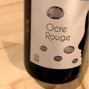 La Perle Noire - Domaine de l'Ocre Rouge - Aymeric & Marceline Beaufort 