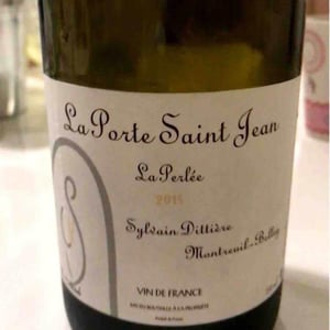 La Porte Saint-Jean - Pauline Foucault & Sylvain Dittière - La Perlée