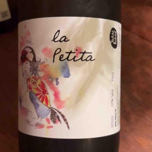 La Petita - Celler Cal Tiques - joan-rubio