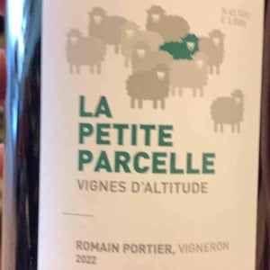 La Petite Parcelle Rouge - La Petite Parcelle - romain-portier