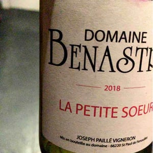 La Petite Sœur